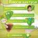 Танцующий кактус поющий 120 песен с подсветкой Dancing Cactus TikTok игрушка Повторюшка кактус ws24354 фото 41