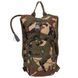 Рюкзак с гидратором KMS SP-Sport MS-019 8л 45х25х7см камуфляж Woodland MS-019 фото 3