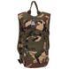 Рюкзак с гидратором KMS SP-Sport MS-019 8л 45х25х7см камуфляж Woodland MS-019 фото 5