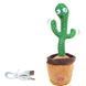 Танцующий кактус поющий 120 песен с подсветкой Dancing Cactus TikTok игрушка Повторюшка кактус ws24354 фото 24