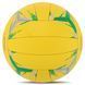 Мяч волейбольный LEGEND LG9490 №5 PU LG9490 фото 7