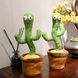 Танцующий кактус поющий 120 песен с подсветкой Dancing Cactus TikTok игрушка Повторюшка кактус ws24354 фото 5