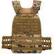 Плитоноска жилет тактический с системой быстрого сброса TACTICAL VEST Zelart TA-0900 10кг цвета в ассортименте TA-0900 фото 11