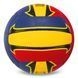 Мяч волейбольный BALLONSTAR LG0163 №5 PU бордовый-синий-желтый LG0163 фото 3
