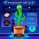 Танцующий кактус поющий 120 песен с подсветкой Dancing Cactus TikTok игрушка Повторюшка кактус ws24354 фото 48