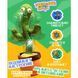 Танцующий кактус поющий 120 песен с подсветкой Dancing Cactus TikTok игрушка Повторюшка кактус ws24354 фото 68