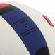 Мяч волейбольный BALLONSTAR LG-2089 №5 PU белый-синий-красный LG-2089 фото 4