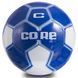 М'яч футбольний CORE ATROX CRM-053 №5 PVC білий-синій CRM-053 фото 1