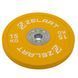 Бамперні диски гумові Zelart TA-7798-15 50.6&plusmn;0.2мм 15кг жовтий TA-7798-15 фото 1