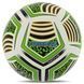 М'яч футбольний HIBRED SOCCER STAR FB-5463 №5 PU білий-зелений FB-5463 фото 1