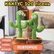 Танцующий кактус поющий 120 песен с подсветкой Dancing Cactus TikTok игрушка Повторюшка кактус ws24354 фото 39