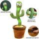 Танцующий кактус поющий 120 песен с подсветкой Dancing Cactus TikTok игрушка Повторюшка кактус ws24354 фото 1