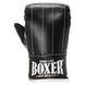 Снарядные перчатки-блинчики для бокса искусственная кожа BOXER 2015 размер L цвета в ассортименте L 2015 фото 16