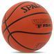 Мяч баскетбольный резиновый SPALDING TF-150 VARSITY 84421Y5 размер 5 оранжевый 84421Y5 фото 2