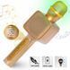 Караоке Микрофон Magic Karaoke YS-68 Bluetooth Колонка 2в1 с голограммой LED Эхо Мембраной Беспроводной. Цвет: золотой ws29266 фото 1