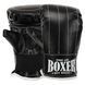 Снарядные перчатки-блинчики для бокса искусственная кожа BOXER 2015 размер L цвета в ассортименте L 2015 фото 10