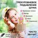 Караоке Микрофон Magic Karaoke YS-68 Bluetooth Колонка 2в1 с голограммой LED Эхо Мембраной Беспроводной. Цвет: золотой ws29266 фото 4