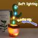 Танцующий кактус поющий 120 песен с подсветкой Dancing Cactus TikTok игрушка Повторюшка кактус ws24354 фото 74