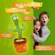 Танцующий кактус поющий 120 песен с подсветкой Dancing Cactus TikTok игрушка Повторюшка кактус ws24354 фото 64