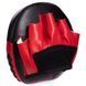 Мини-лапа боксерская изогнутая тренировочная PU MAXXMMA MP04 15x15x4см 2штуки цвета в ассортименте MP04 фото 2