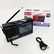 Портативная колонка радио MP3 USB Golon RX-6622 Black ws31912-2 фото 6