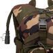 Рюкзак с гидратором KMS SP-Sport MS-019 8л 45х25х7см камуфляж Woodland MS-019 фото 11