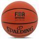 Мяч баскетбольный резиновый SPALDING TF-150 VARSITY 84421Y5 размер 5 оранжевый 84421Y5 фото 4