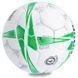 Мяч футзальный CORE PREMIUM QUALITY CRF-039 №4 PU белый-салатовый CRF-039 фото 2
