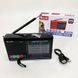 Портативная колонка радио MP3 USB Golon RX-6622 Black ws31912-2 фото 8