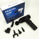 Акумуляторний масажер Fascial Gun KH-320 портативний ручний ударний м'язовий пістолет 4 насадки чорний ws15677 фото 12