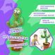 Танцующий кактус поющий 120 песен с подсветкой Dancing Cactus TikTok игрушка Повторюшка кактус ws24354 фото 52