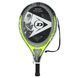Ракетка для большого тенниса детская DUNLOP NITRO G000 HQ DL10312855 5-6лет 21' черный-желтый DL10312855 фото 2