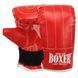 Снарядные перчатки-блинчики для бокса искусственная кожа BOXER 2015 размер L цвета в ассортименте L 2015 фото 8