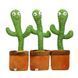 Танцующий кактус поющий 120 песен с подсветкой Dancing Cactus TikTok игрушка Повторюшка кактус ws24354 фото 21