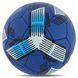 М'яч футбольний BALLONSTAR DYNAMO KYIV FB-4114 №5 PU кольори в асортименті FB-4114 фото 3