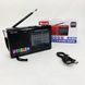 Портативная колонка радио MP3 USB Golon RX-6622 Black ws31912-2 фото 7