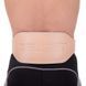 Пояс атлетический кожаный Zelart SB-165101 спинка-15см размер-XS-XXL бежевый SB-165101 фото 10