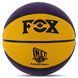 Мяч баскетбольный FOX BA-8977 NET размер 7 фиолетовый-желтый BA-8977 фото 1