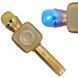 Караоке Микрофон Magic Karaoke YS-68 Bluetooth Колонка 2в1 с голограммой LED Эхо Мембраной Беспроводной. Цвет: золотой ws29266 фото 7