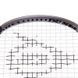 Ракетка для сквоша 27' DUNLOP D SR SONIC TI 5.0 HQ DL773367 серый-черный DL773367 фото 8
