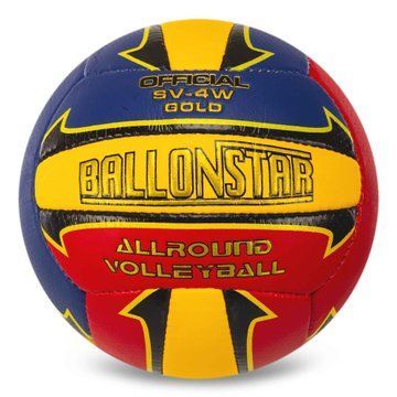 Мяч волейбольный BALLONSTAR LG2056 №5 PU красный-синий-желтый LG2056 фото