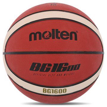 Мяч баскетбольный резиновый MOLTEN B6G1600 №6 коричневый B6G1600 фото