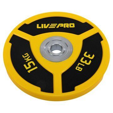 Бамперні диски поліуретанові Bumper Plates LiveUp LP8027-15 o50.5мм 15кг жовтий-чорний LP8027-15 фото
