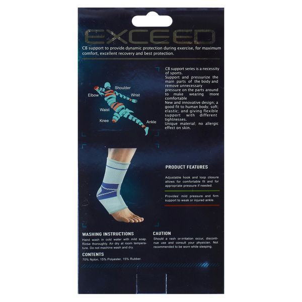 Бандаж на гомілковостоп еластичний EXCEED 6100CA One size 1шт сірий 6100CA фото