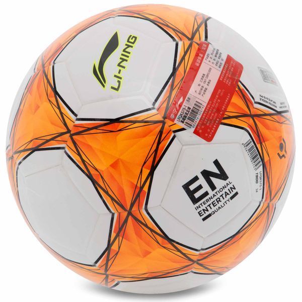 Мяч футбольный LI-NING LFQK575-1 №5 TPU+EVA белый-оранжевый LFQK575-1 фото