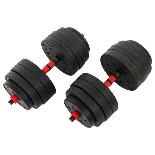 Гантели трансформер превращаются в штангу 3в1 SP-Sport TA-9455-40 40кг черный-красный TA-9455-40 фото