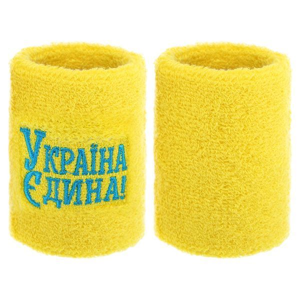Напульсник спортивный махровый впитывающий влагу УКРАЇНА Єдина BC-9279 1шт цвета в ассортименте BC-9279 фото