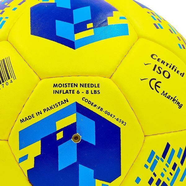 М'яч футбольний BALLONSTAR ДИНАМО-КИЕВ FB-0047-6593 №5 PU жовтий-синій-блакитний FB-0047-6593 фото