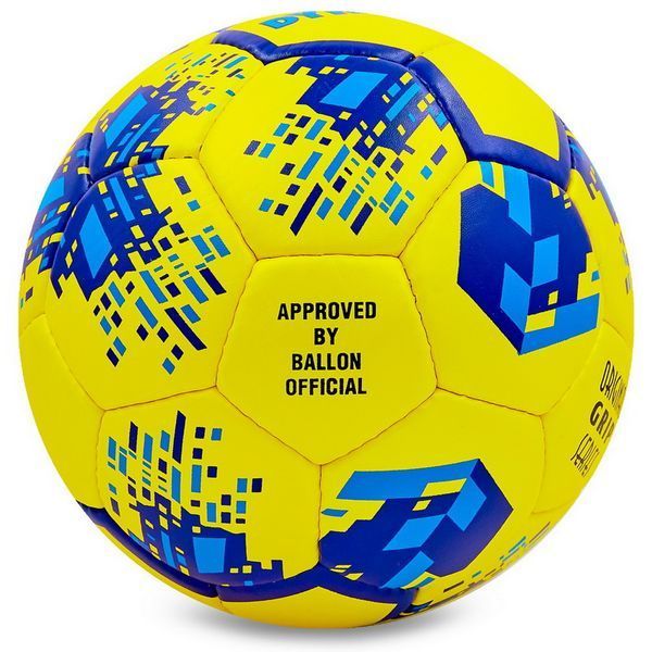 М'яч футбольний BALLONSTAR ДИНАМО-КИЕВ FB-0047-6593 №5 PU жовтий-синій-блакитний FB-0047-6593 фото