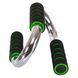 Упоры для отжиманий 2штуки SP-Sport FI-3971 PUSH-UP BAR 11x21см серый-черный-красный FI-3971 фото 7